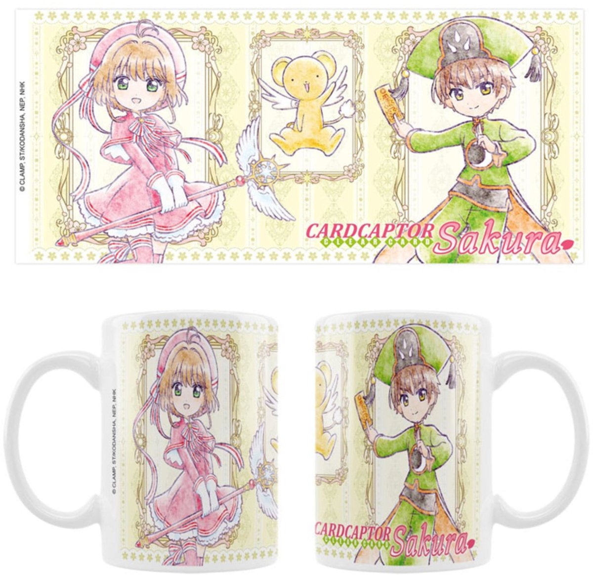 Sakami Merchandise Cardcaptor Sakura: Clear Card Ceramic Mok / Beker Kero-chan Cups & Mok / Bekers