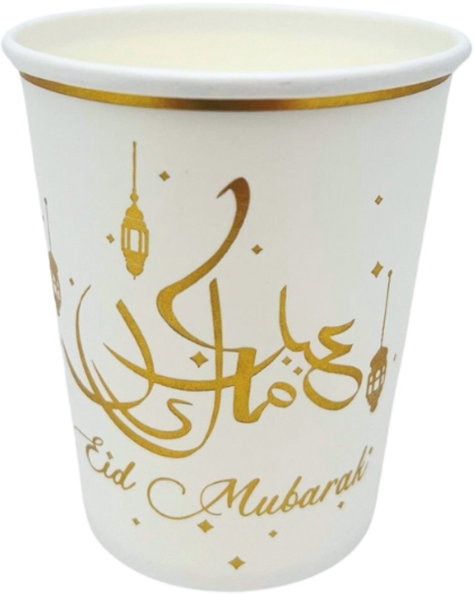 Bekers Eid Mubarak - Wit & Goud - 8 stuks
