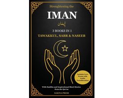 Strengthening the Iman