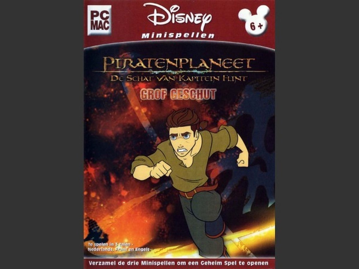 Piratenplaneet Grof Geschut - Windows