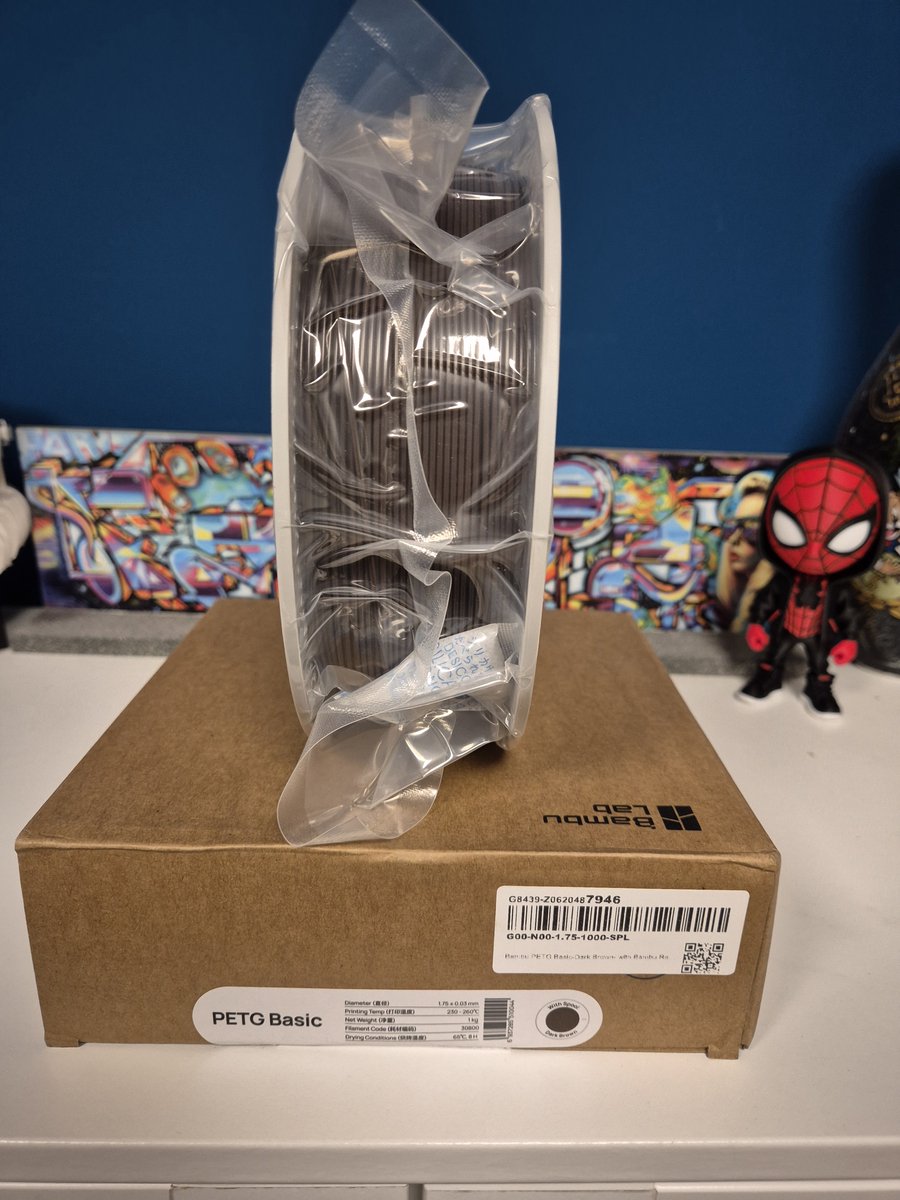 Bambu Lab PETG Basic 3D Printer Filament - 1.75mm - 1kg - Dark Brown (Donkerbruin) - Incl. Spool