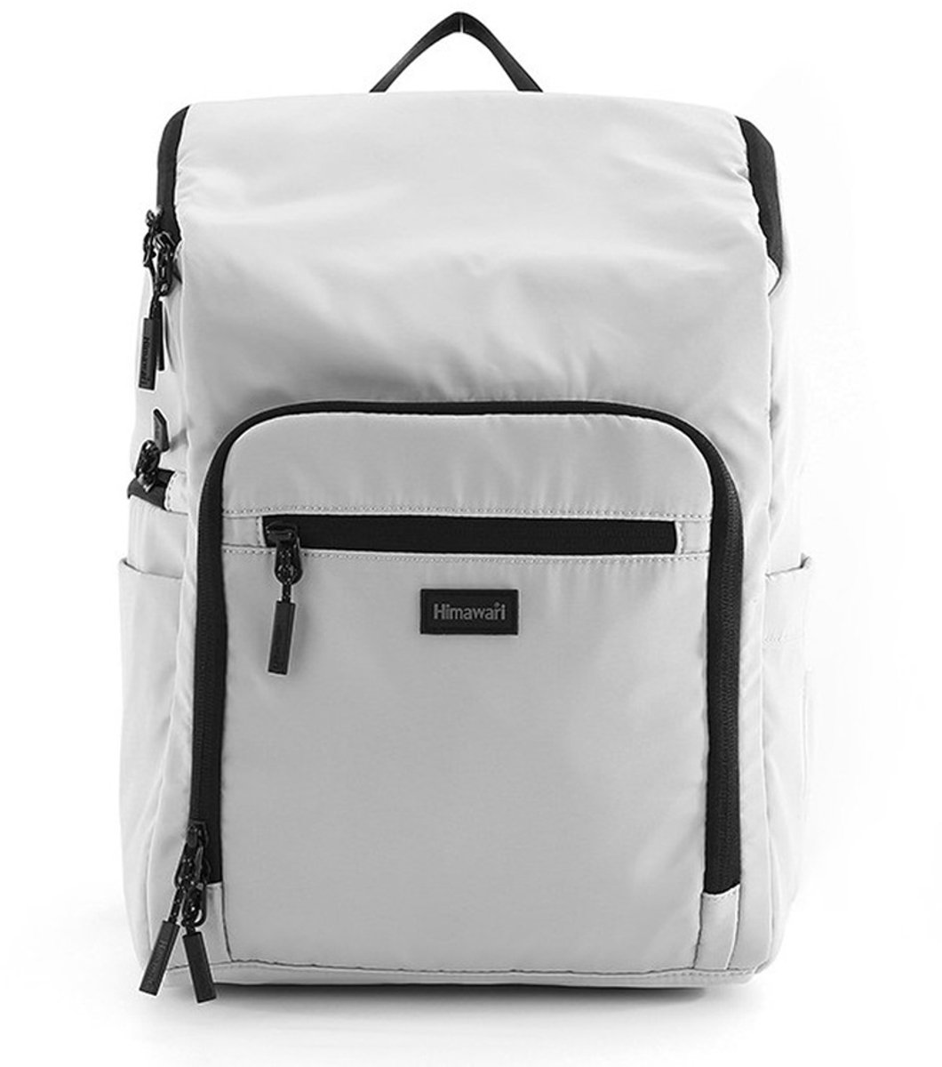 Himawari - Multifunctionele Rugzak - Laptopvak - Voor Kinderwagen