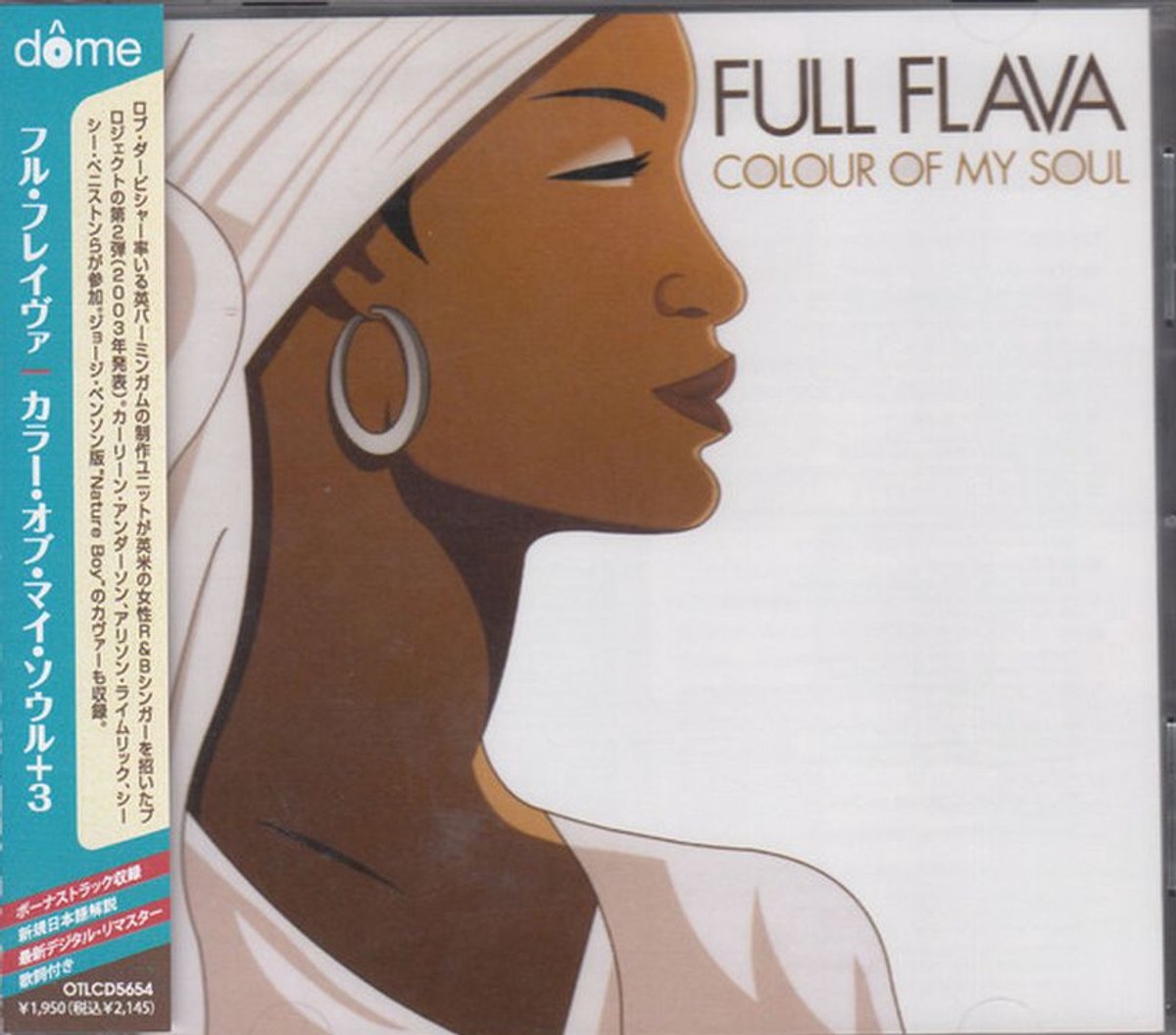 Full Flava - Colour Of My Soul (CD)