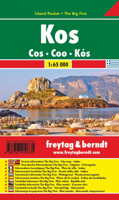 FB Kos - cover