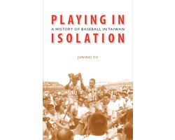 Playing in Isolation