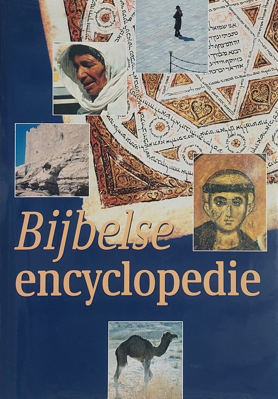 Bijbelse Encyclopedie