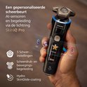 Product afbeelding  7
