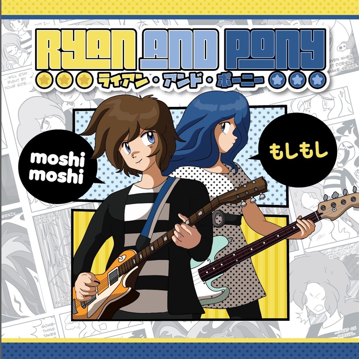 Ryan And Pony - Moshi Moshi (LP) (Limited Edition) (Coloured Vinyl)