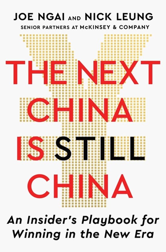 The Next China Is Still China - cover