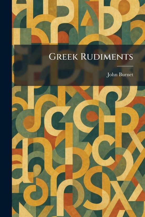Greek Rudiments - cover