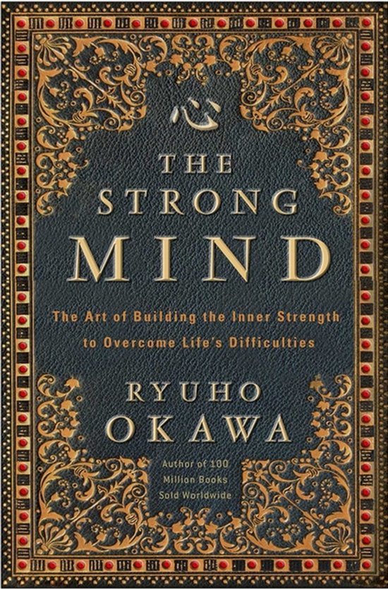The Strong Mind - cover