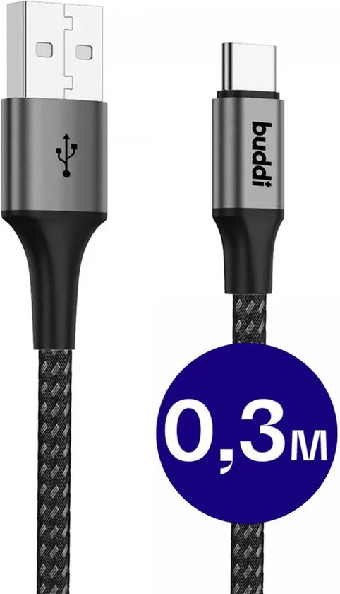 Zwarte USB-A naar USB-C kabel met gevlochten mantel, 0,3M. Merk: Buddi.