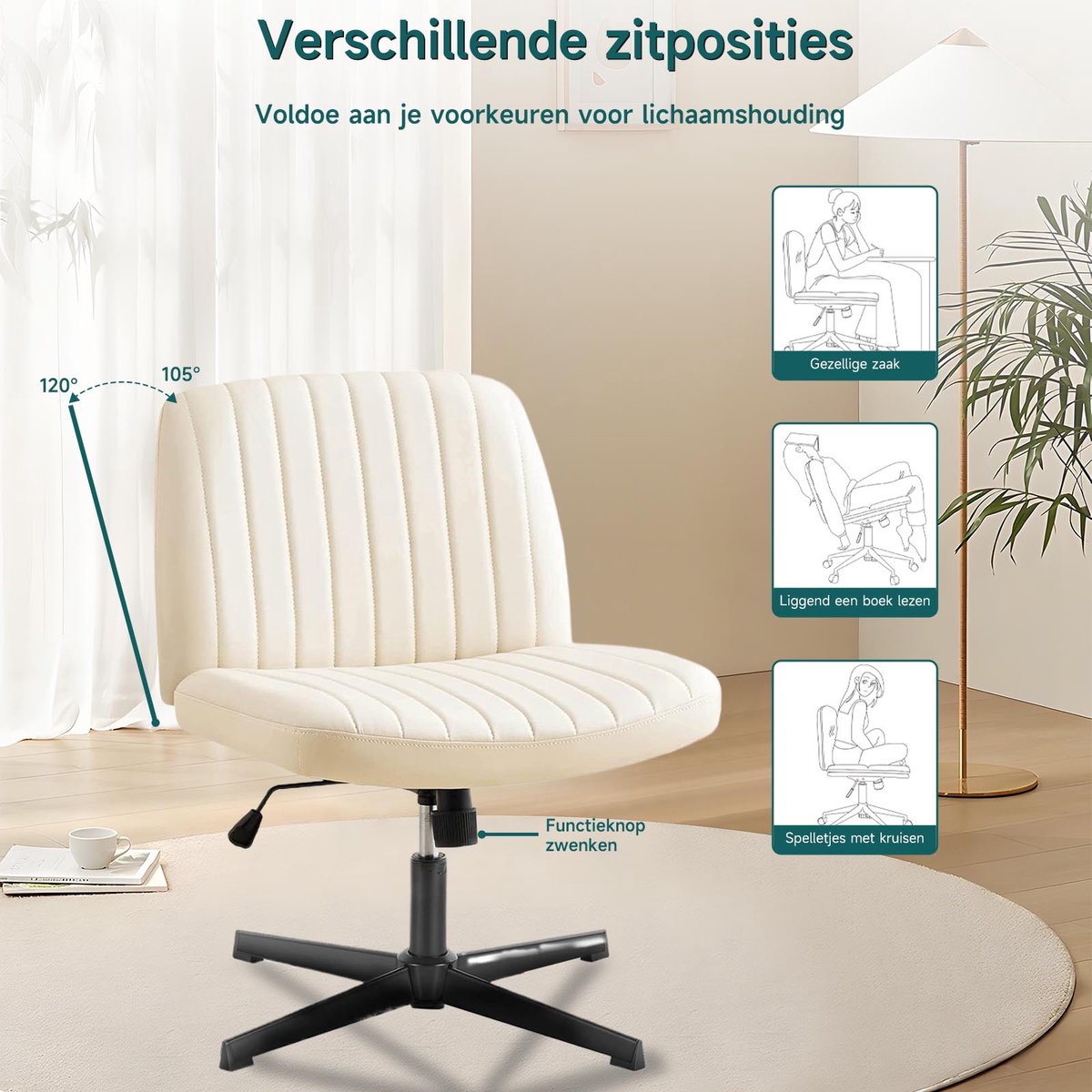 Hengjian Draaistoel Beige PU-leer Hoogte Verstelbaar 360° Draaibaar - afbeelding 2