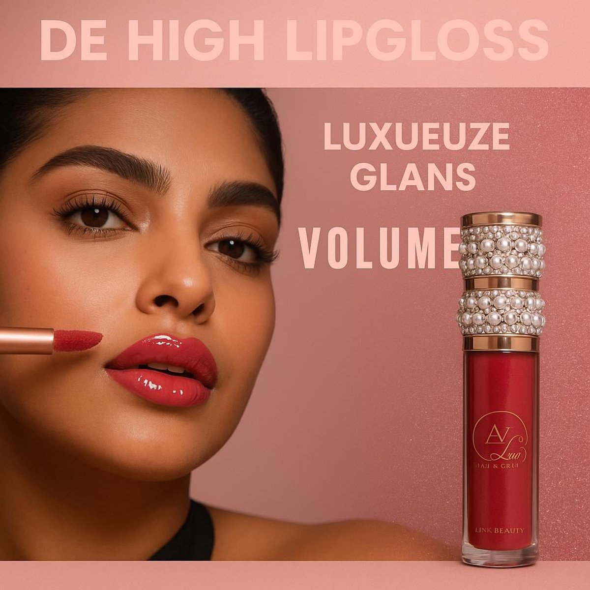 The High Lipgloss