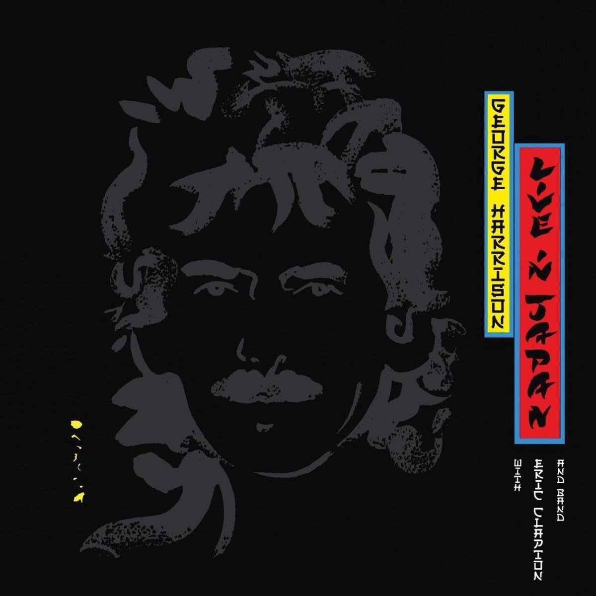 George Harrison - Live In Japan (2 LP)