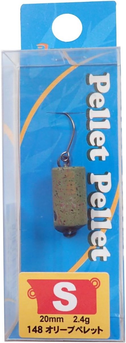 Zachte kunstaas pellets voor roofvis, 20 mm