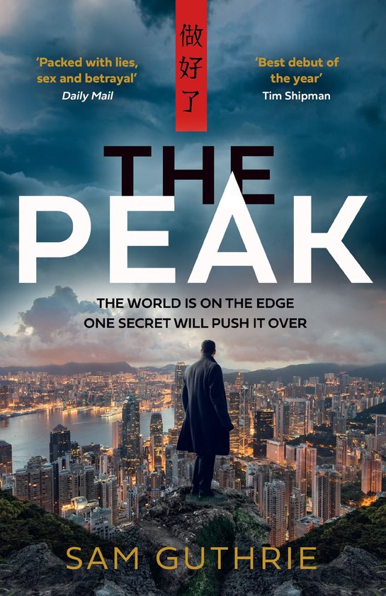 The Peak - cover