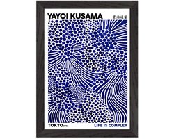 Yayoi Kusama - Life is complex Poster met Lijst A4 21x29.7 cm - inclusief lijst