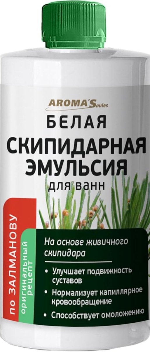 Terpentijn Bad - Witte Emulsie - Verjonging en Welzijn - Stimuleert Zelfregulatie - 450 ml - Wit