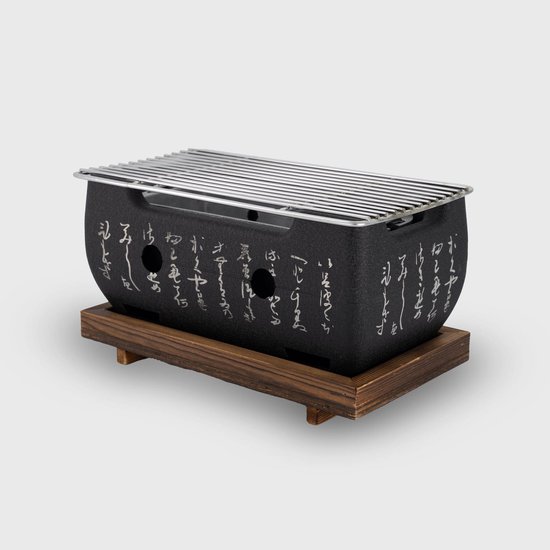Konro Grill Medium - Met Houten Onderstel - Barbeque - 24×12.5×11.5cm — afbeelding 2