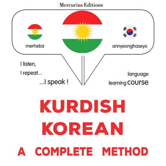 Kurdî - Koreyî : rêbazeke temam - cover