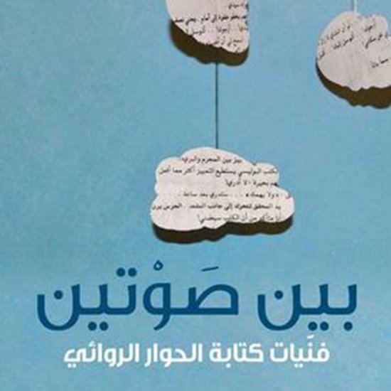  - cover