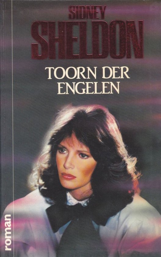Toorn der engelen