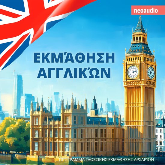  - cover