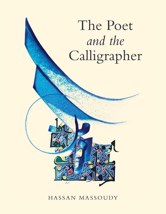 The Poet and the Calligrapher - cover