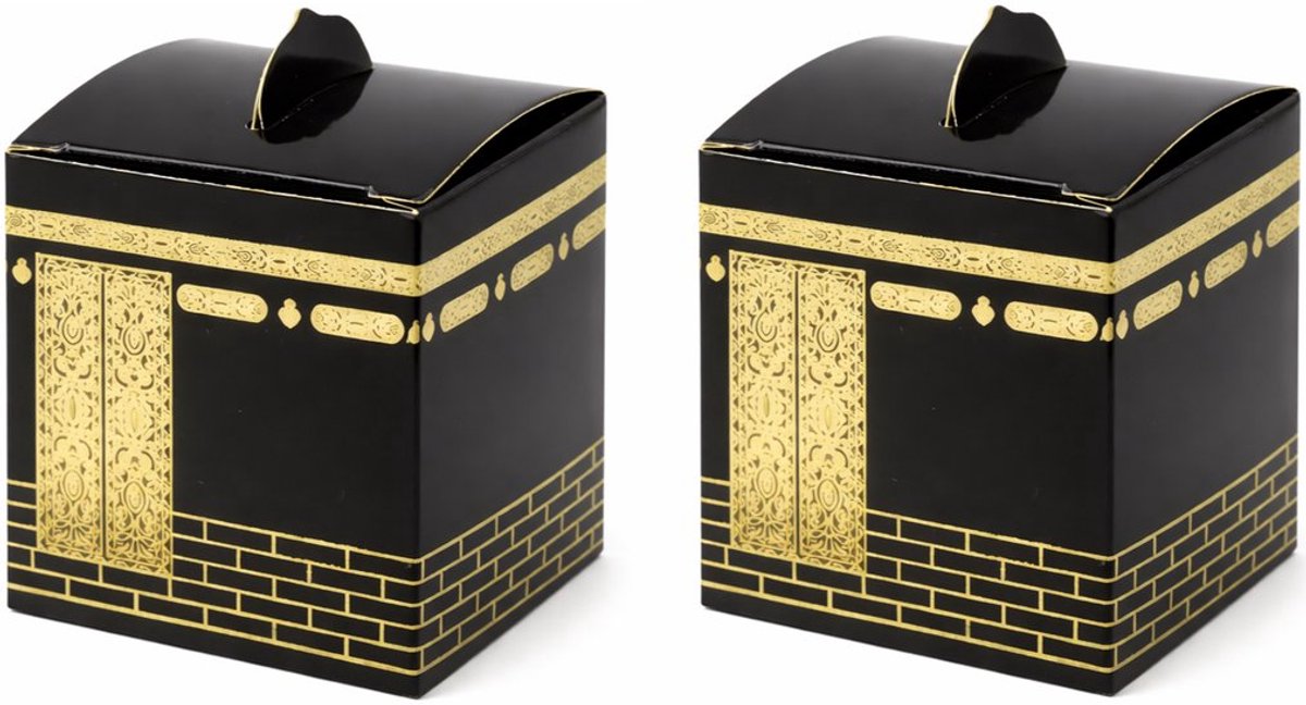 Baraka Treasures Mysterybox - 2 Stuks - Mystery Box - Islamitisch Cadeau - Eid Cadeau - Ramadan Cadeau - Tasbih + Snoep + Speeltje - Verrassing - 6.5cm x 6.5cm x 6.5cm