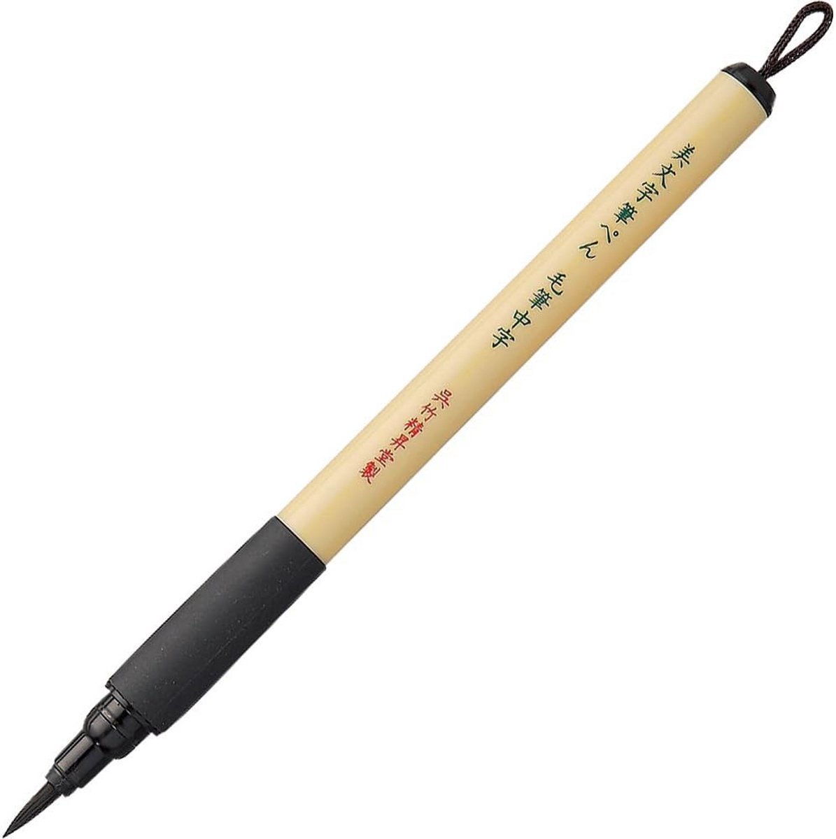 Felt Tip Brush Pen voor Manga en Kalligrafie - Medium Borstel Tip