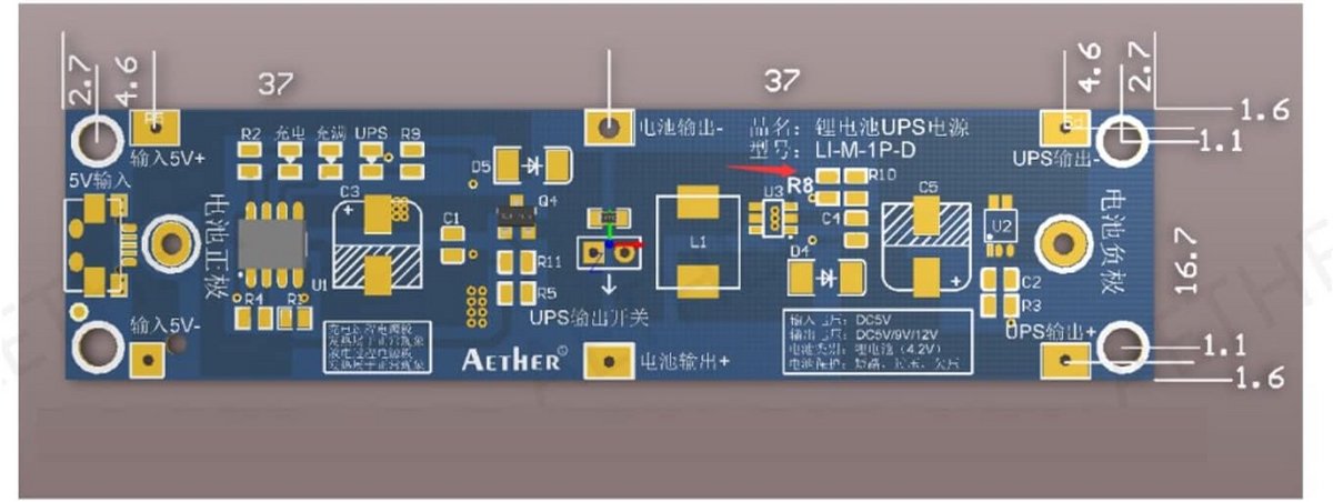 Type-C USB 5V UPS Stroomvoorziening en 18650 Lithium Batterij Oplader