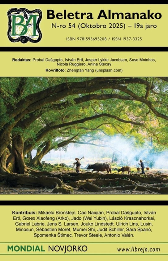 Beletra Almanako 54 (BA54 - Literaturo en Esperanto) - cover