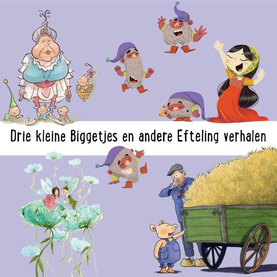 Drie kleine Biggetjes en andere Efteling verhalen - cover