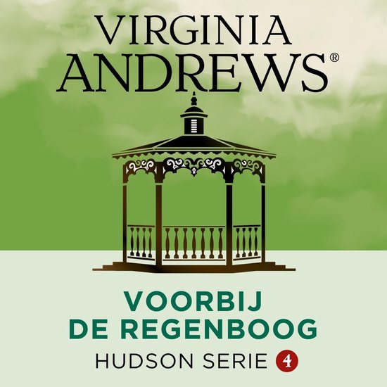 Voorbij de regenboog - cover