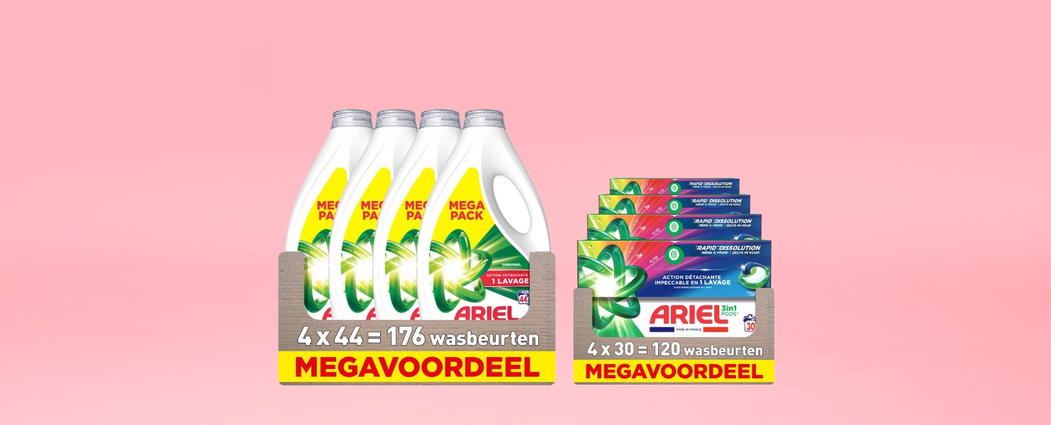 Deals