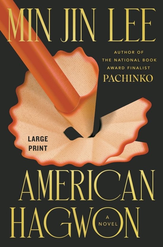 American Hagwon - cover
