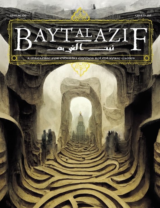 Bayt al Azif #6 - cover