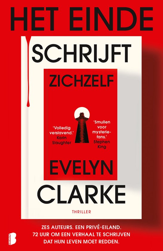 Het einde schrijft zichzelf - cover