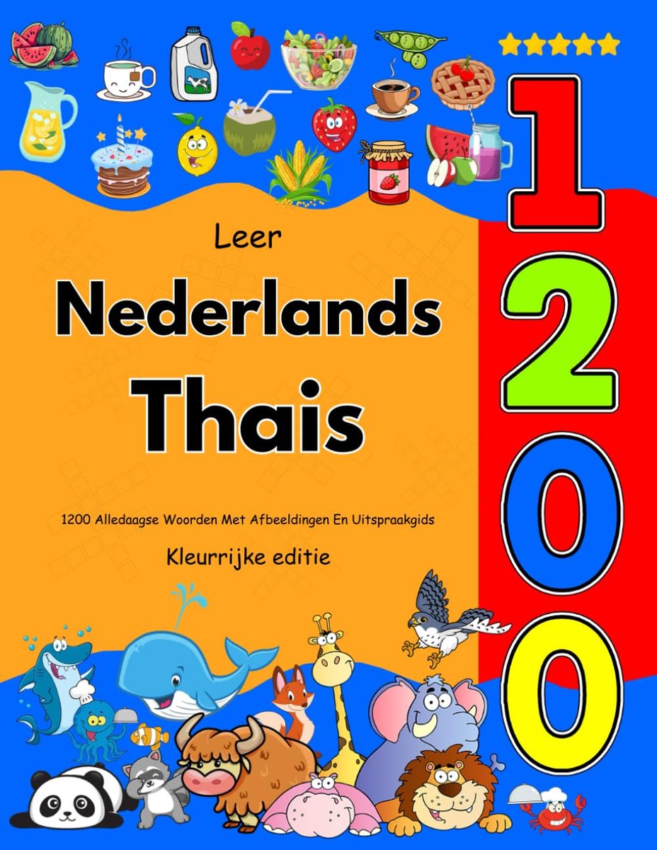 Tweetalig Woordenboek - Kinderen Leren - Taal Verwerving - 1200 Woorden Met Plaatjes - Groot Formaat - Kleurrijk