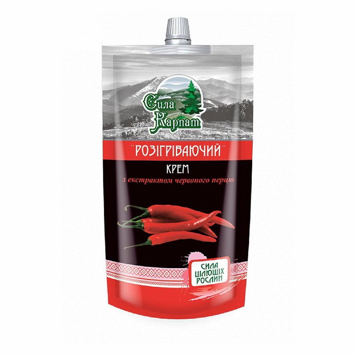 Doeltreffende Verwarmende bodycrème met Cayenne peper - vermindert pijn in spieren 100 ml