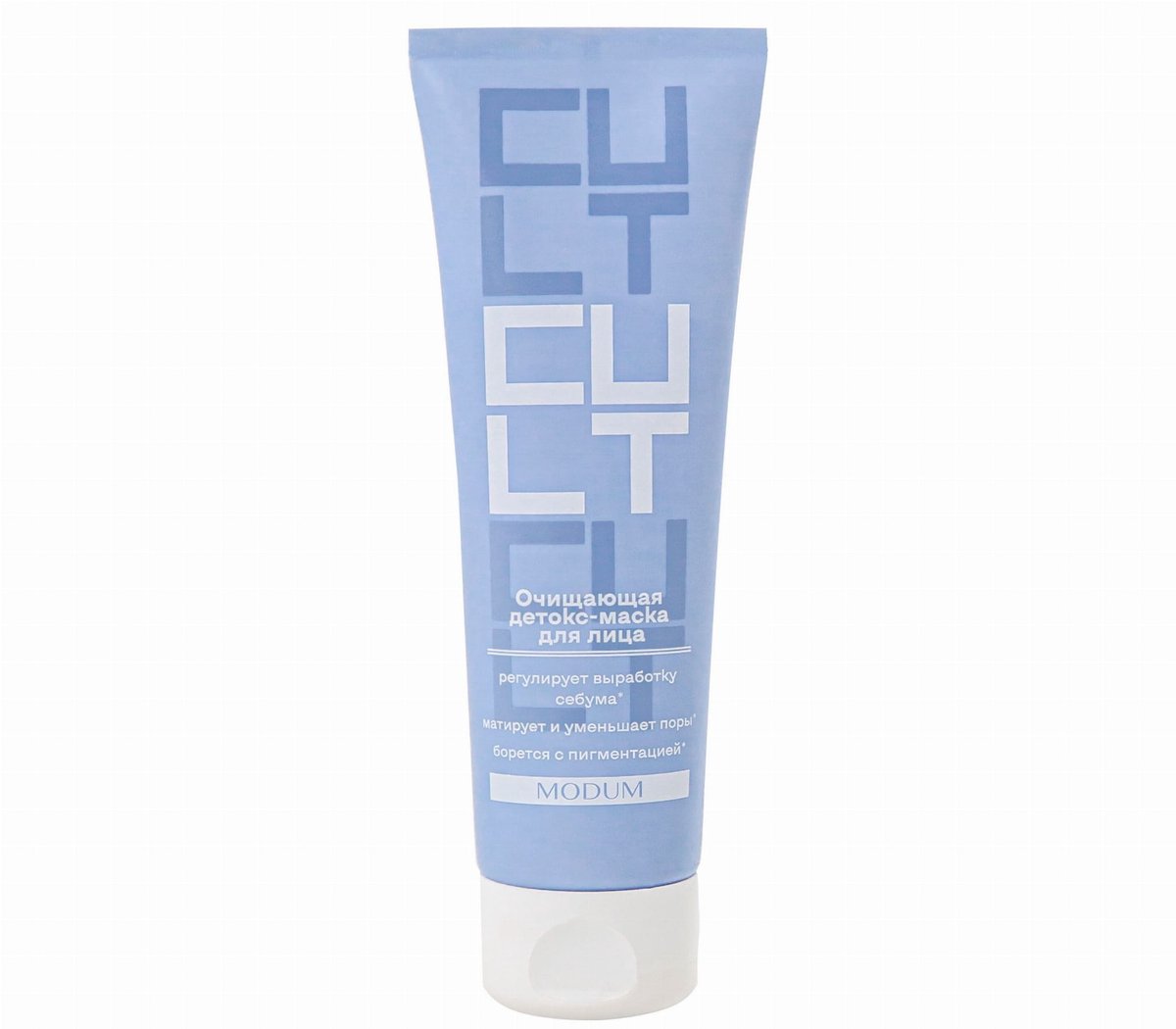 Natuurlijke Reinigende Detox Gezichtsmasker - vette en onzuivere huid - klei - niacinamide 75 g