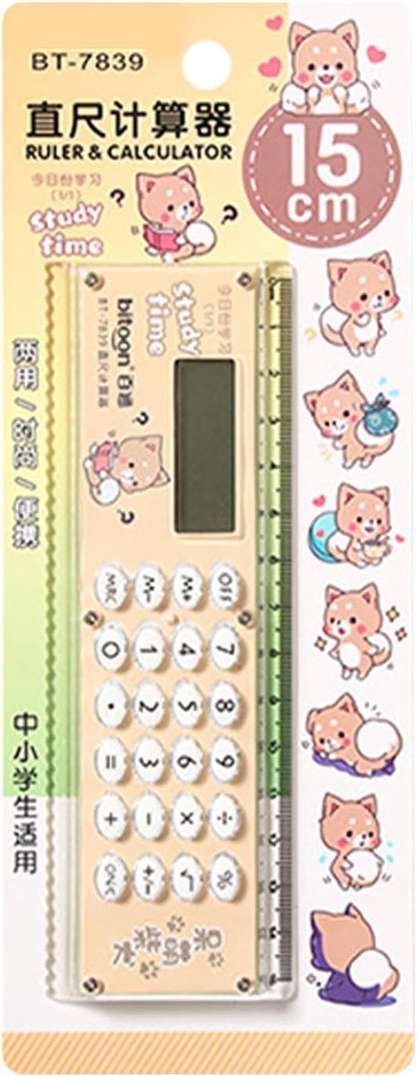 Draagbare Rekenmachine Liniaal - Mini Rekenmachine School Rekenmachine - Schoolwerk en Meten - Geïntegreerde Liniaal - 15 x 15 cm