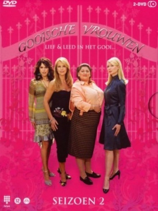 Gooische Vrouwen - Seizoen 2 (2DVD - Luxe Editie)
