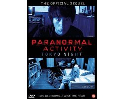 Paranormal Activity: Tokyo Night