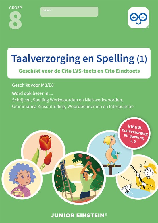 Oefenboek 1 - Taalverzorging en Spelling geschikt voor de LV ... - cover