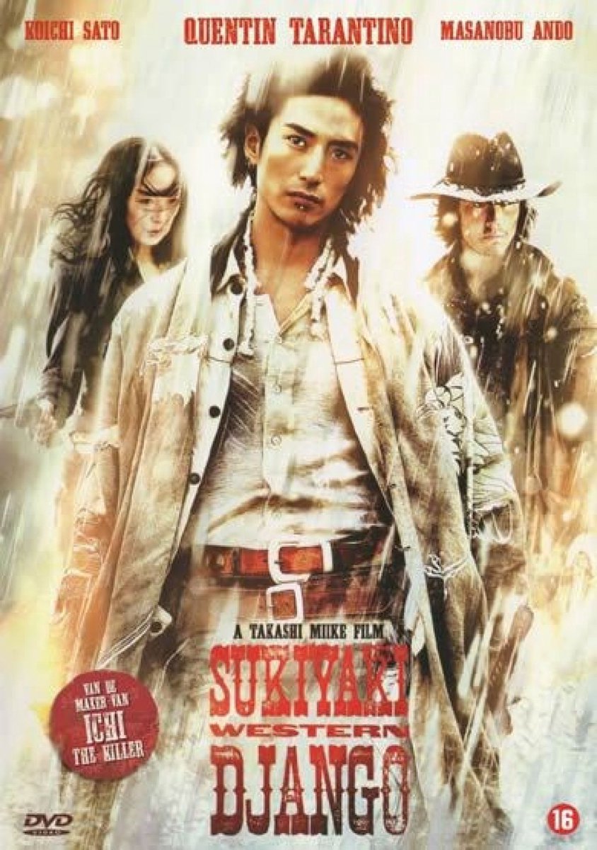Sukiyaki Western Django