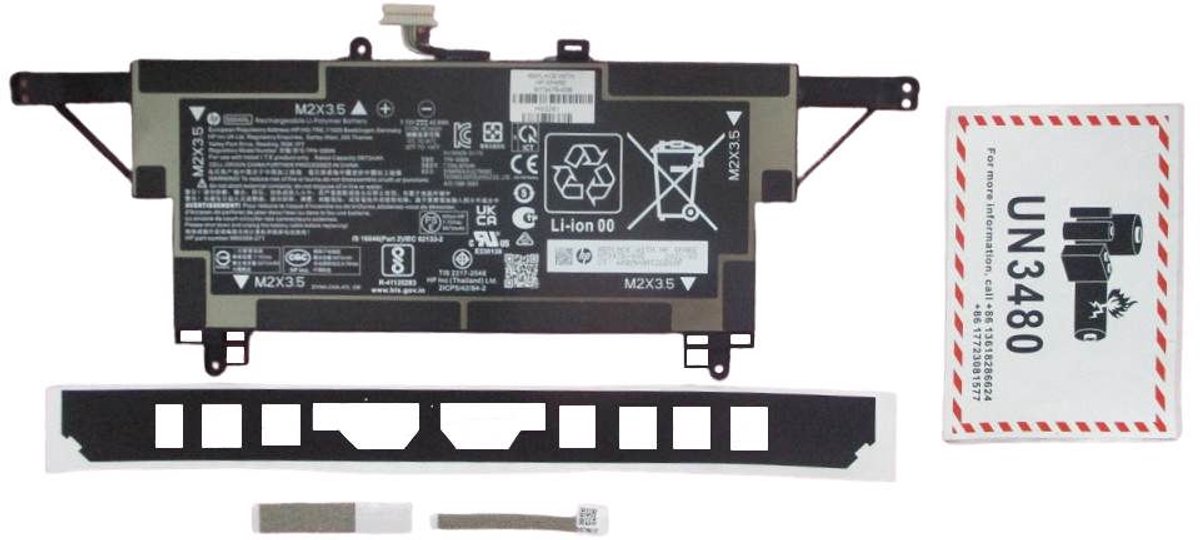 HP M73476-006 laptop reserve-onderdeel Batterij/Accu HP Elite Dragonfly G3