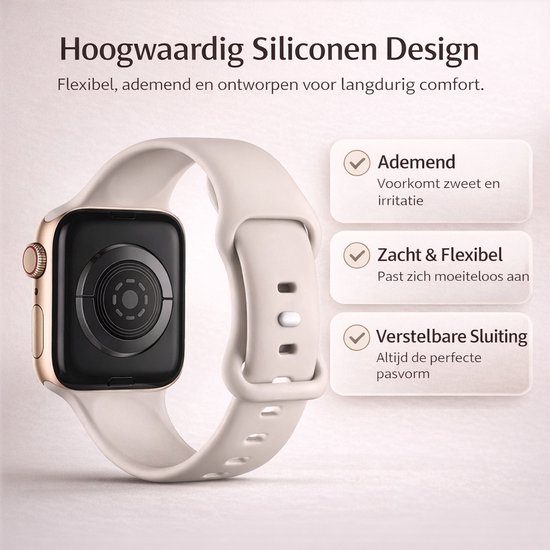 Beige siliconen bandje voor Apple Watch, zacht en flexibel, met verstelbare sluiting.