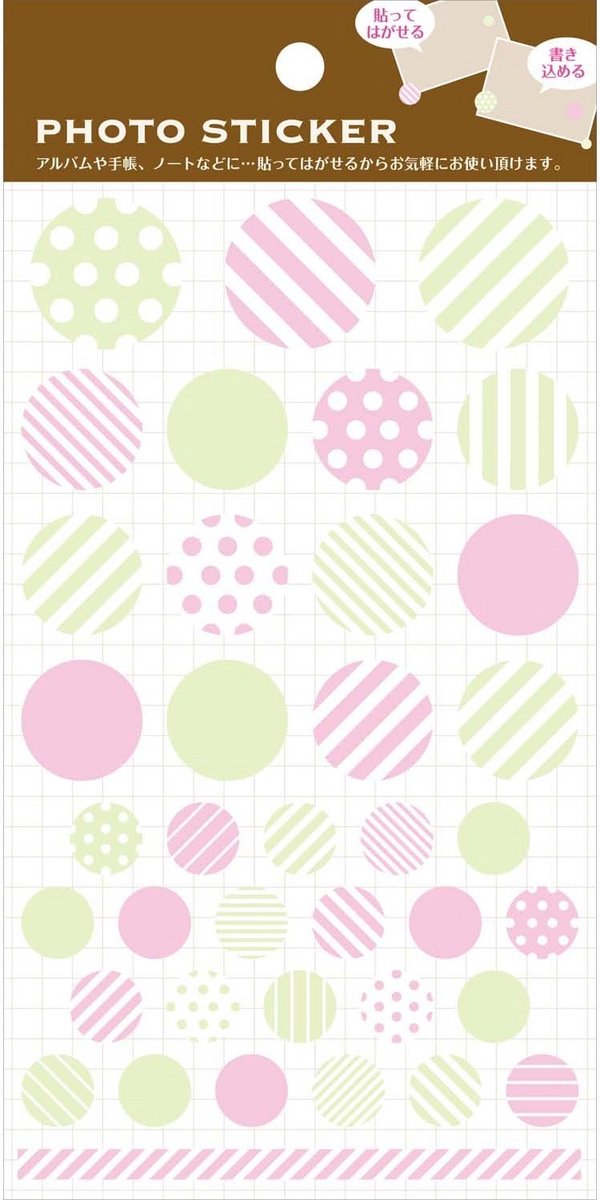 Ronde Zelfklevende Foto Stickers Moutures voor Fotoalbums en Scrapbooking